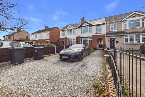 undefined, Rugby Road, Coventry CV3