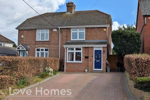 undefined, High Street, Pulloxhill