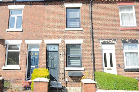 undefined, Oulton Road, Stone