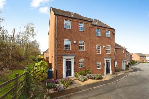 4 bedroom end of terrace house for sale, Medway Drive, Bingham, Nottingham, Nottinghamshire, NG13