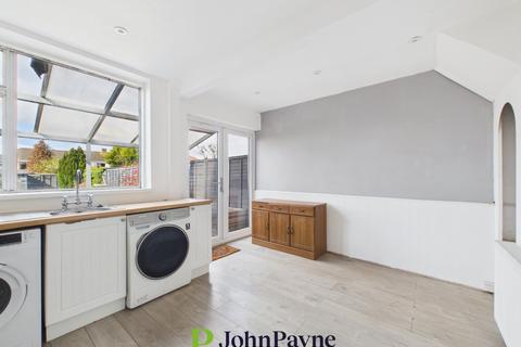 2 bedroom end of terrace house for sale, Middlecotes, Tile Hill, Coventry, CV4