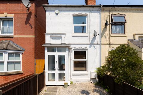 End of terrace house - Worcester WR3
