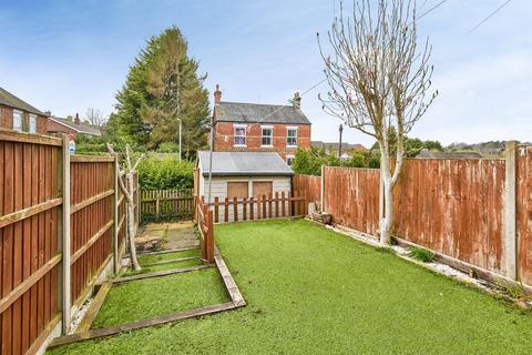 3 bedroom terraced house for sale, Balance Hill, Uttoxeter