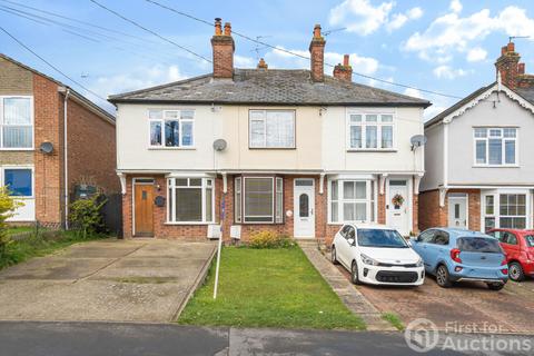 3 bedroom terraced house for sale, Tidings Hill, Halstead, Essex