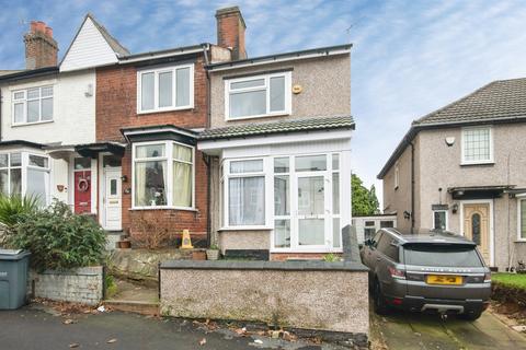 3 bedroom end of terrace house for sale, Rathbone Road, SMETHWICK