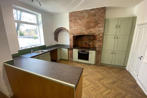 2 bedroom terraced house for sale, 119 Coalshaw Green Road, Chadderton OL9 8JR