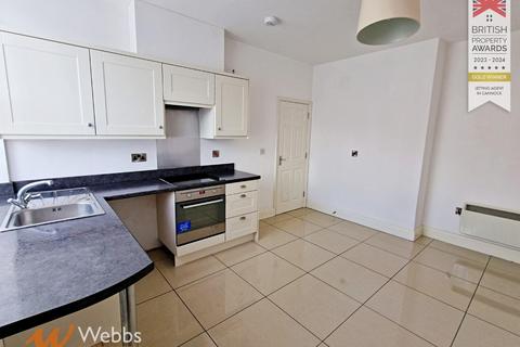 undefined, Bow Street, Rugeley WS15