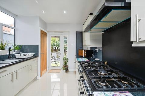 3 bedroom terraced house for sale, Skerry Hill, MANSFIELD, Nottinghamshire, NG18
