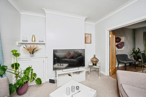 3 bedroom terraced house for sale, Skerry Hill, MANSFIELD, Nottinghamshire, NG18