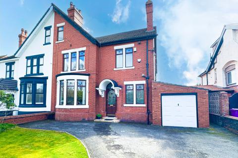 5 bedroom semi-detached house for sale, Alder Road, Liverpool, L12