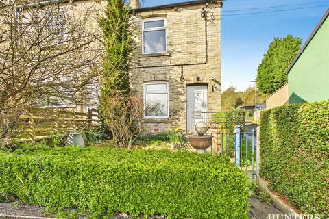 2 bedroom end of terrace house for sale, Highfield Road, Rowlands Gill