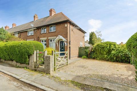 End of terrace house - Fieldway, NORTHAMPTON, Northamptonshire, NN3