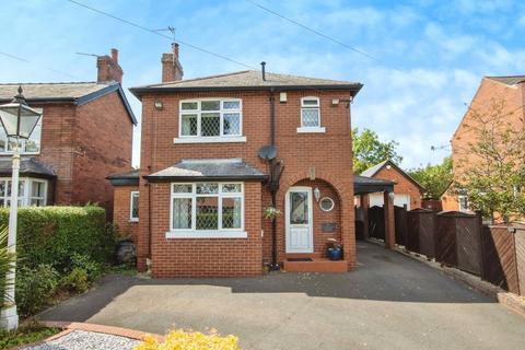 3 bedroom detached house for sale, Horbury Road, West Yorkshire, WF2
