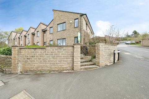 3 bedroom end of terrace house for sale, Poppy Fields Close, Matlock