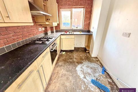 2 bedroom terraced house for sale, Beechlea, Thurnscoe, Rotherham