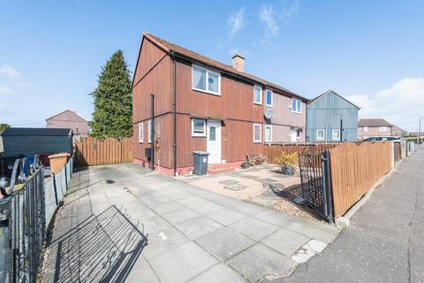 3 bedroom semi-detached house for sale, Findchapel Place, Dundee DD4