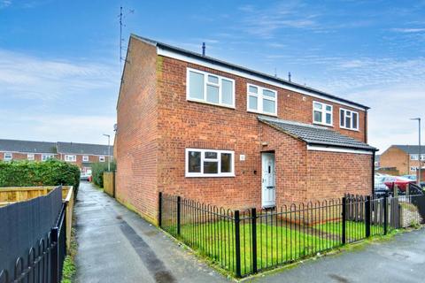 3 bedroom semi-detached house for sale, Leominster HR6
