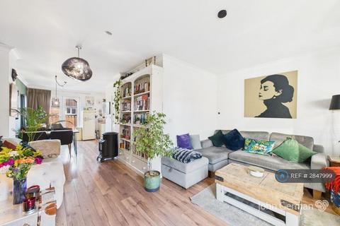 4 bedroom terraced house to rent, Crystal Close, Derby, DE3