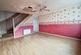 Laureate Close, Llanrumney, Cardiff photo 2