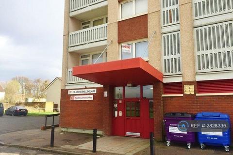 undefined, Archerhill Square, Glasgow, G13