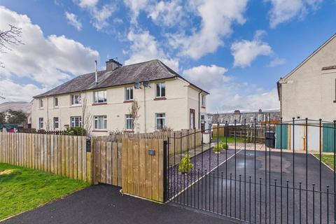 undefined, Lochiel Road, Fort William PH33