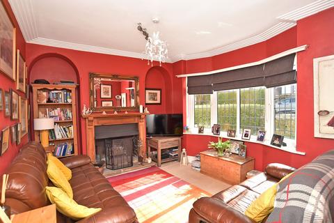 4 bedroom semi-detached house for sale, Wayside Avenue, Harrogate, HG2