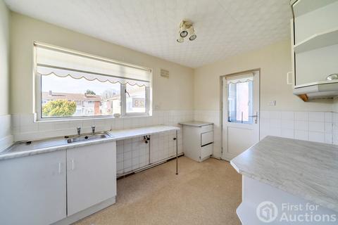 2 bedroom maisonette for sale, Clos Hendre, Rhwibina, Cardiff