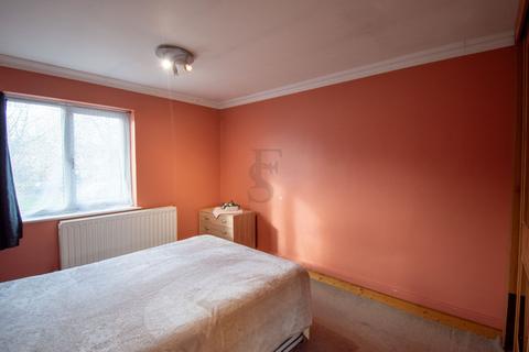1 bedroom flat for sale, Trigo Close, Beaumont Leys