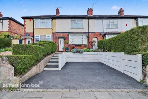 2 bedroom terraced house for sale, Shelton New Road, Stoke-On-Trent