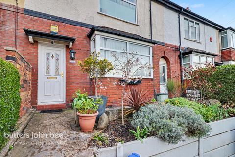 2 bedroom terraced house for sale, Shelton New Road, Stoke-On-Trent