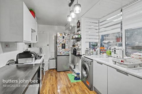 2 bedroom terraced house for sale, Shelton New Road, Stoke-On-Trent