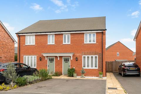 3 bedroom semi-detached house for sale, Blackbird Gardens, Langford, SG18