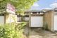 Additional image 13 of Hampton TW12