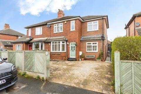 4 bedroom semi-detached house for sale, Lynnfield Gardens, Scholes, Leeds