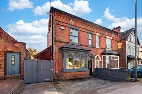 3 bedroom semi-detached house for sale,