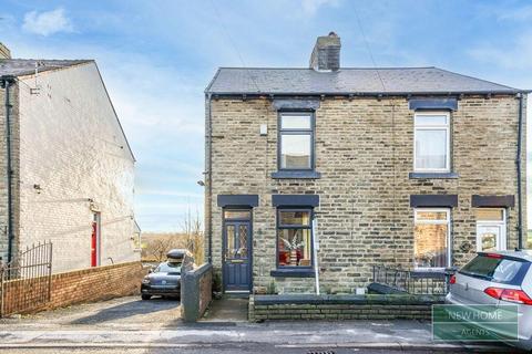 2 bedroom semi-detached house for sale, The Walk, Birdwell, Barnsley