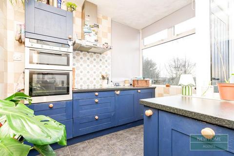 2 bedroom semi-detached house for sale, The Walk, Birdwell, Barnsley