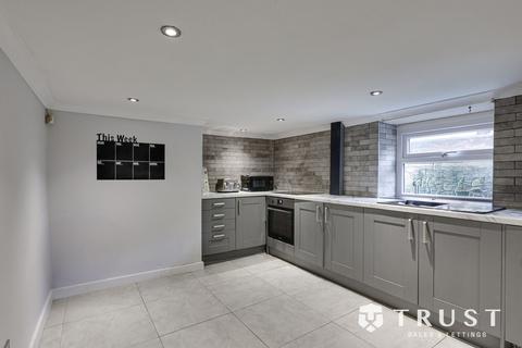 2 bedroom terraced house for sale, Bower Lane, Dewsbury, WF13