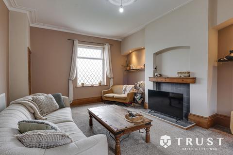 2 bedroom terraced house for sale, Bower Lane, Dewsbury, WF13