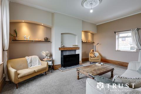 2 bedroom terraced house for sale, Bower Lane, Dewsbury, WF13