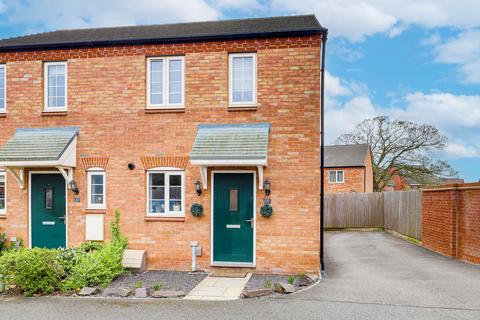 2 bedroom end of terrace house for sale, Robinson Close, Nottingham NG12