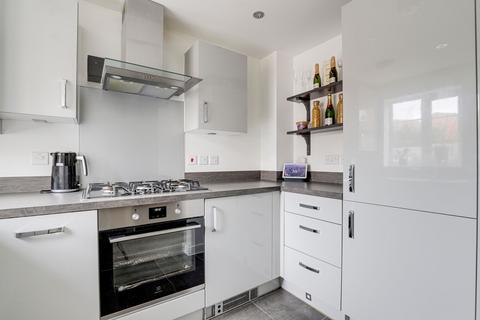 2 bedroom end of terrace house for sale, Robinson Close, Nottingham NG12
