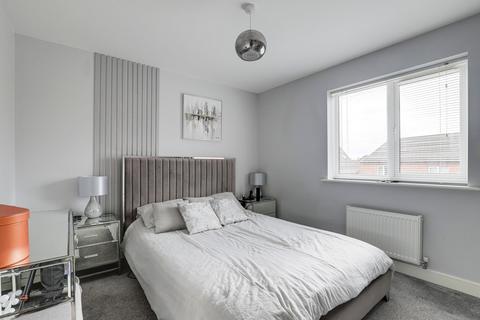 2 bedroom end of terrace house for sale, Robinson Close, Nottingham NG12
