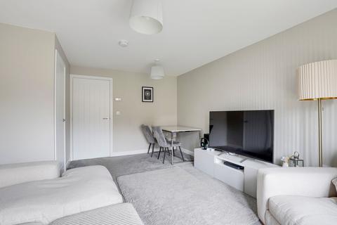 2 bedroom end of terrace house for sale, Robinson Close, Nottingham NG12