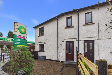 3 bedroom end of terrace house for sale, 10 St. Martins Court, Coniston, LA21 8HZ