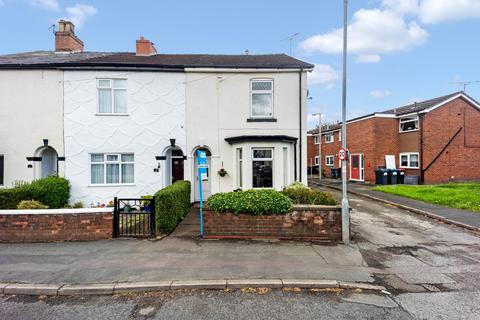 2 bedroom end of terrace house for sale, Station Road, Lostock Gralam, CW9