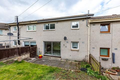 2 bedroom terraced house for sale, 5, Athol Court, Jedburgh TD8 6BQ