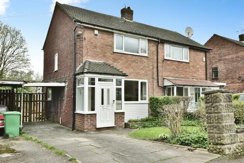 2 bedroom semi-detached house for sale, Parrs Wood Road, Greater Manchester M20