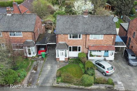 2 bedroom semi-detached house for sale, Parrs Wood Road, Greater Manchester M20