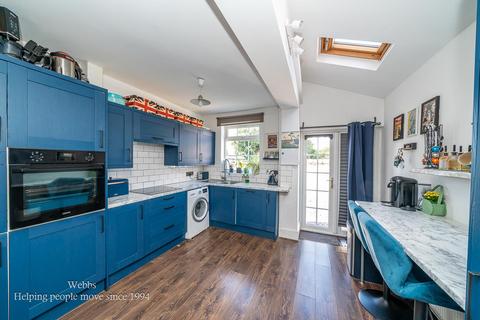 2 bedroom semi-detached house for sale, Cross Street, Cannock WS11
